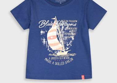 Μπλούζα | ΜΑΡΕΝ - Energiers - 